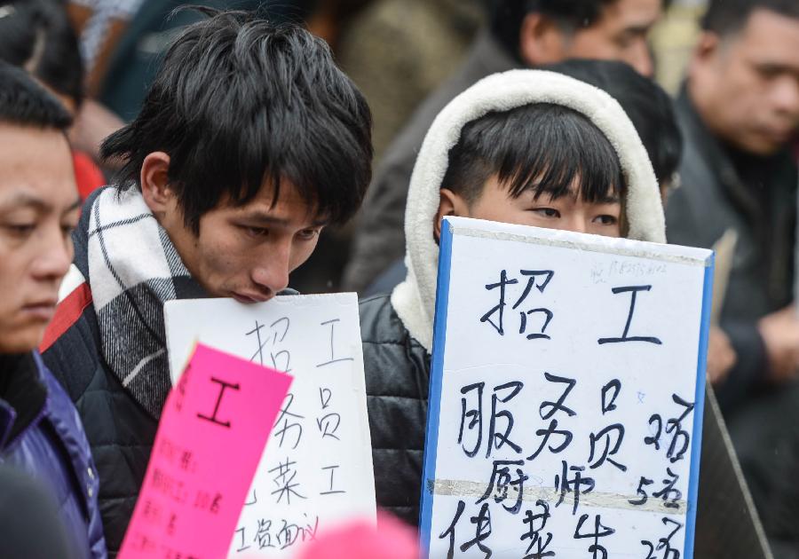 义乌:招工求职两旺 达成意向较少