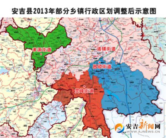杭州湖州安吉地图图片