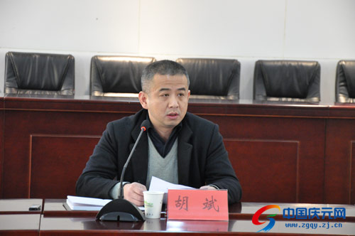 以巨化集团党委委员,纪委书记胡斌为组长的市委第五督导组全体成员