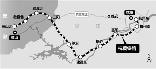 杭州至黄山的杭黄铁路全面开建今后2小时就能到黄山下