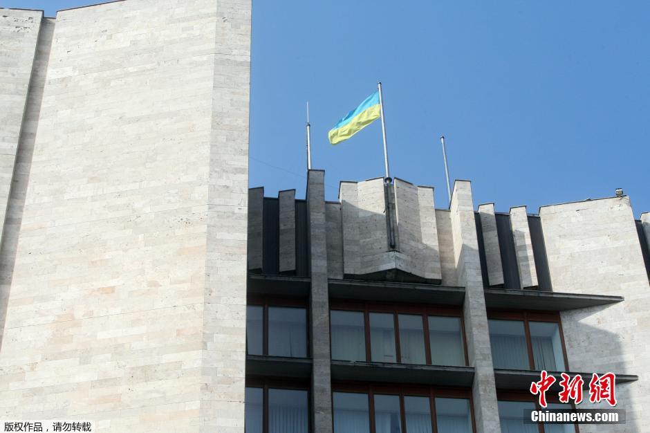 乌克兰警方夺回顿涅茨克政府大楼