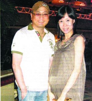 文静汤镇业