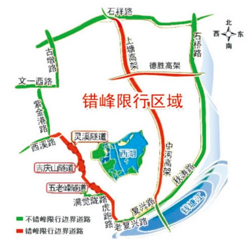 杭州限行范围地图图片