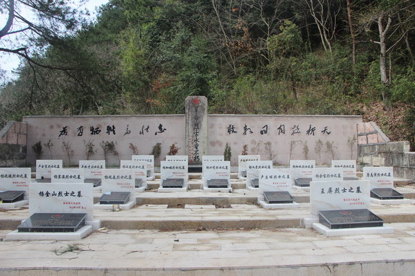 南京方山烈士公墓图片