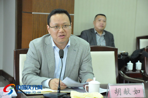 试点领导小组办公室主任姚作汀带队到庆元调研生态功能区小城市试点