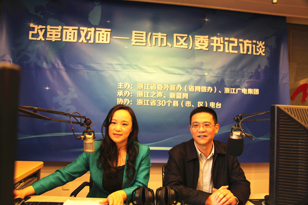 本网4月9日讯(记者 余志远) 遂昌,被广大网友称为"空气有点甜"的养心