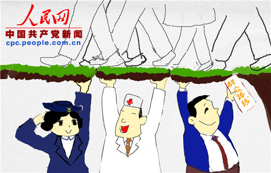 漫画:《群众路线》