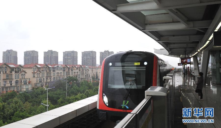 国内首条高原地铁昆明地铁12号线首期工程全线贯通