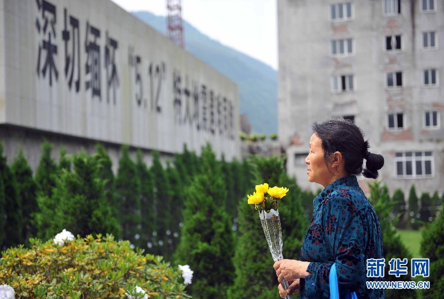 當日是汶川地震六週年紀念日,北川群眾和從各地趕來的人們在北川老