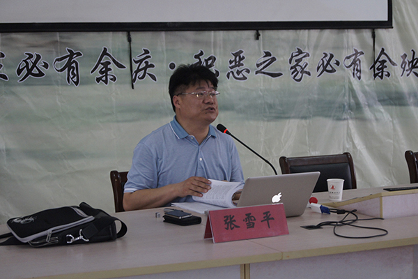 磐安中学举行"2014高考志愿填报报告会"