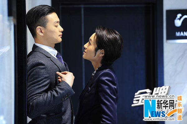 《金牌律师》今日开播 朱丹周一围剧中动口又动手