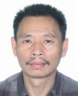 武义县人民法院敦促执行公告