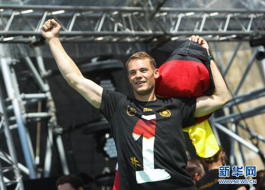 世界杯冠军德国队凯旋