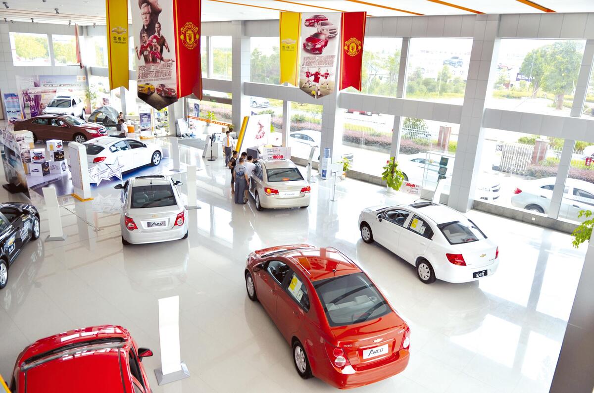 汽车城发展遭遇瓶颈 "腾飞"亟待强力引擎