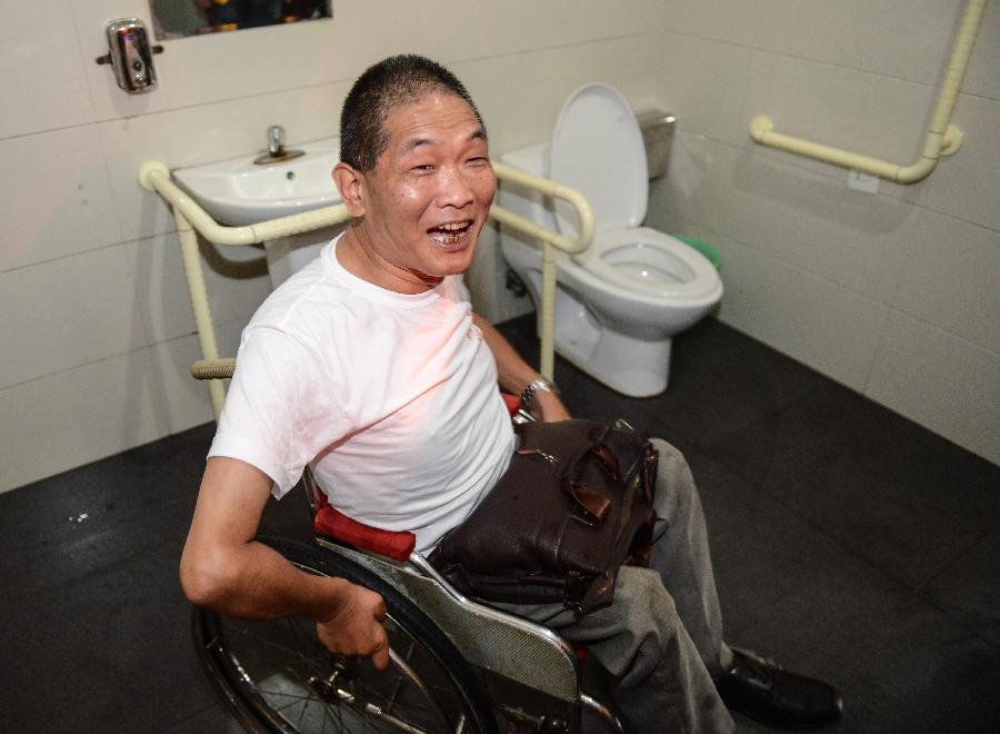 杭州残疾人体验无障碍设施