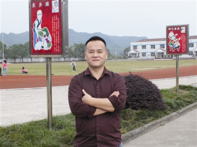 扎根基层教育情牵留守学生