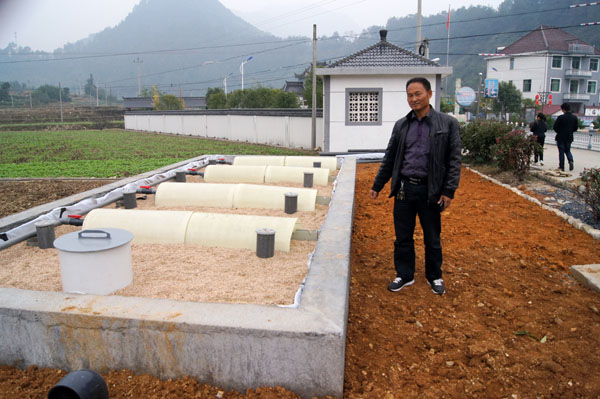 中村乡稳步推进农村生活污水处理工程