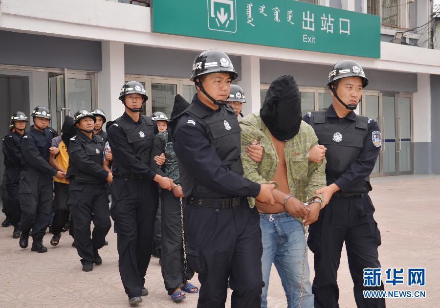 特大跨国拐卖妇女案告破 14名妇女获救