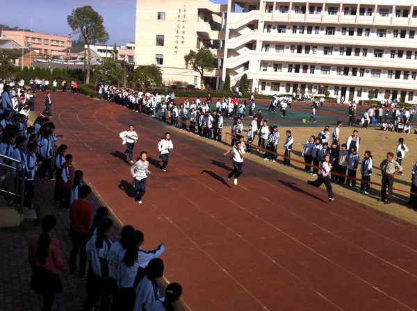 展青春风采——温西中学举行冬季运动会