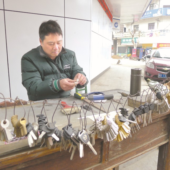 锁匠坚守老手艺 真心为民解“锁”事-钥匙,,配钥匙,一把,-金东新闻网
