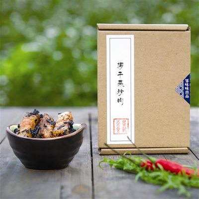 邹味味用互联网思维打造互联网品牌