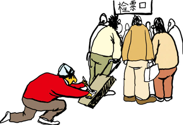 公安来支招年末防盗抢