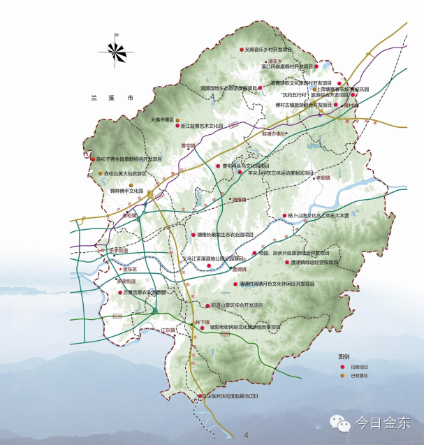 金东区二十个旅游招商项目火热出炉