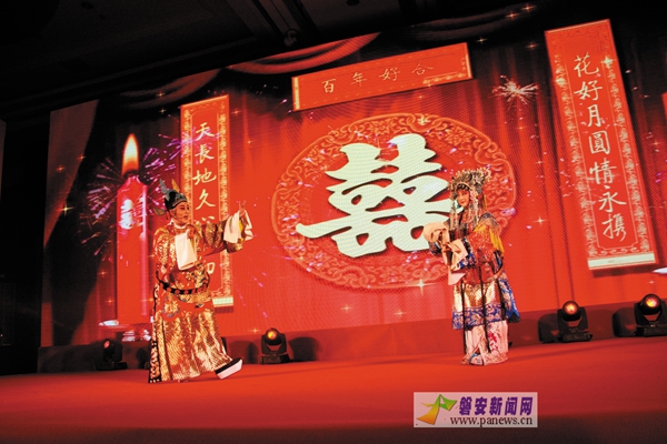 山水磐安云峰飘香2015迎春茶话会剪影