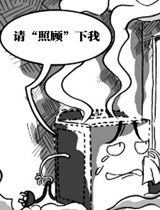 机的时候,这时候出问题,维修人员又太忙,没时间来修理,可真是急死人了