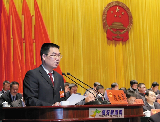 磐安县人民政府代县长 傅显明2015年3月10日在磐安县第十二届人民代表