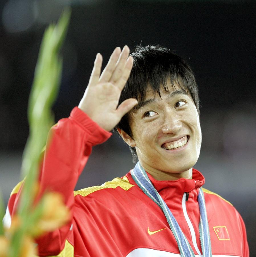 刘翔:作为运动员我已经尽力了