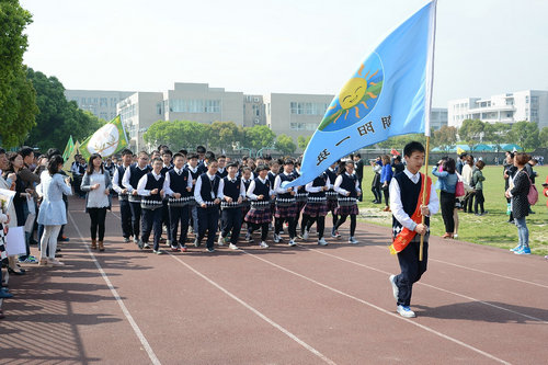 课改中国行——走进桐乡市求是实验中学-桐乡新闻网