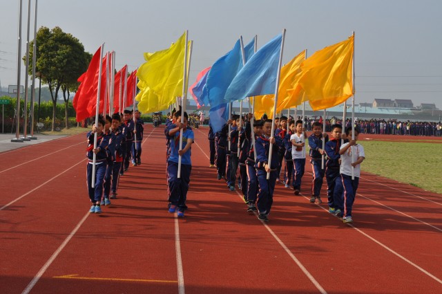 嘉善县惠民小学图片