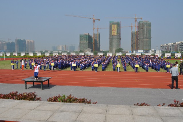 嘉善县惠民小学图片