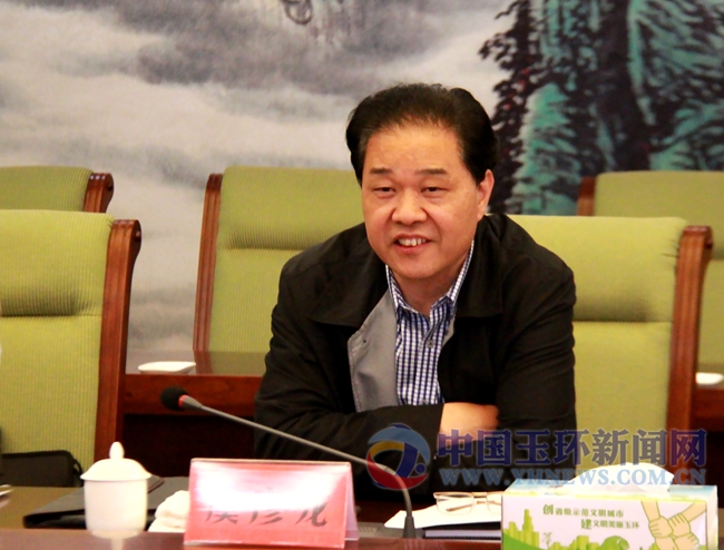 市国土局来玉交流对接国土资源管理工作