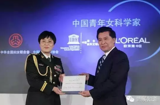 兰溪女军官陈薇晋升少将 曾获两代国家领导人赞誉-国家,研究,科学,陈薇荣,女科学家-金华频道