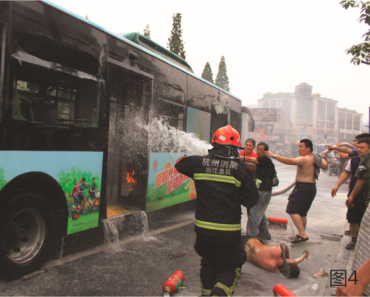 7·5杭州公交车纵火案图片