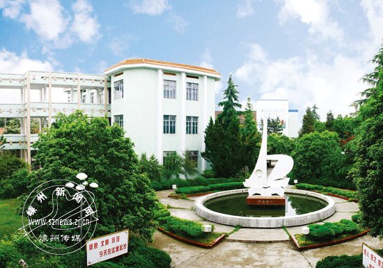 蛟镇中学加强寄宿生管理侧记