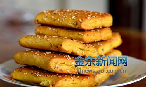 角带酥,是一道美食,也是一道回忆