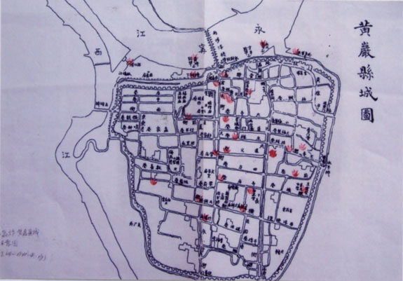 红色标记为日军在黄岩县城的轰炸点.