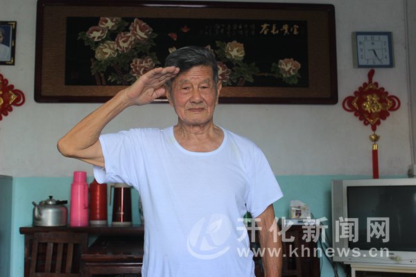 十万健儿十万兵——开化人民抗击日寇纪实