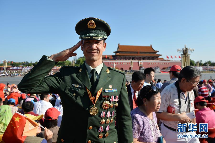 纪念抗战胜利70周年大会在京举行