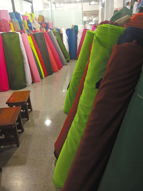 温岭鞋材市场不断翻新花样提高品质-高品质,台州,横峰-临海新闻网