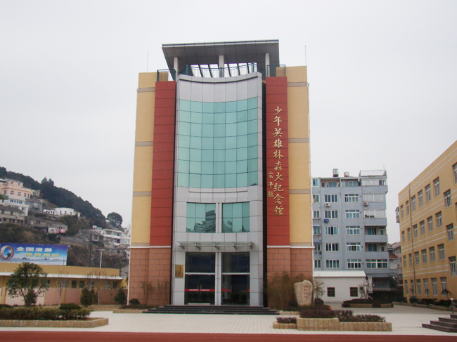 教育工作者眼中的郭老:革命精神的传唱者