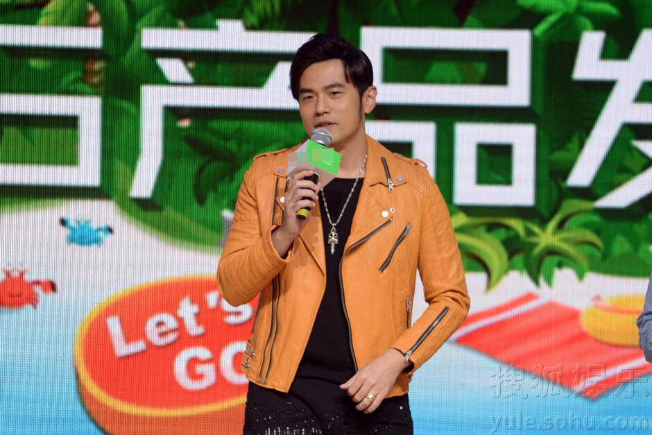 10月13日,周杰伦,林志颖齐齐亮相某旅游网发布会,为该网站宣传造. .