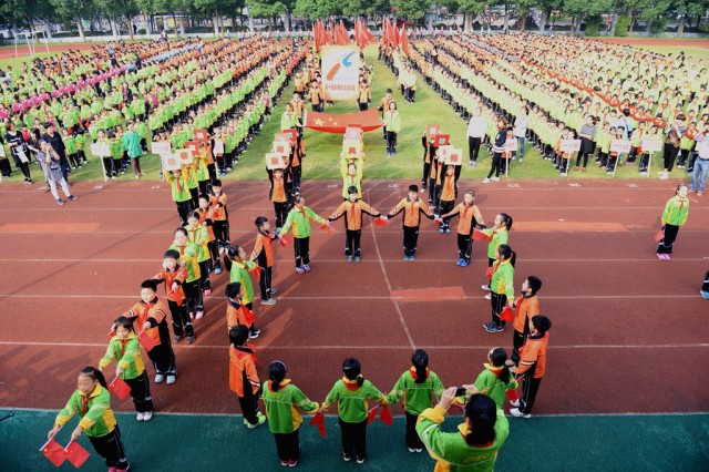 第二实验小学第十届运动会顺利召开