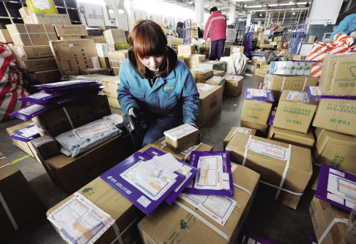 寄快递须实名登记 实际操作仍有难度