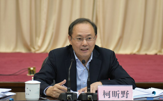 柯昕野在全市"一线抓落实"汇报会暨三季度经济形势分析会上强调:坚定