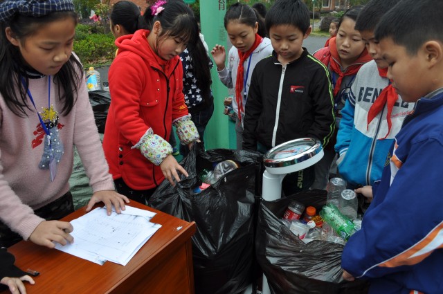 嘉善县惠民小学图片