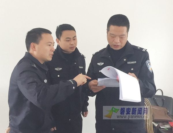 磐安专题 磐安公安专题     到达医院后,曹利明帮着将驾驶员抬入抢救